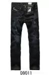 latest adidas hommes jeans pants d9011,jeans adidas pas chere